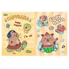 Paquete de Regalo de Suerte Navideño para Niños Bolsa de Regalo Creativa de Dibujos Animados Navideños de Invierno Papelería de Suerte Sorpresa Bolsa Ciega