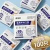 Mascarillas médicas quirúrgicas empaquetadas individualmente, paquete de 100 piezas, mascarillas desechables de grado médico, protección de tres capas, venta al por mayor desde el fabricante