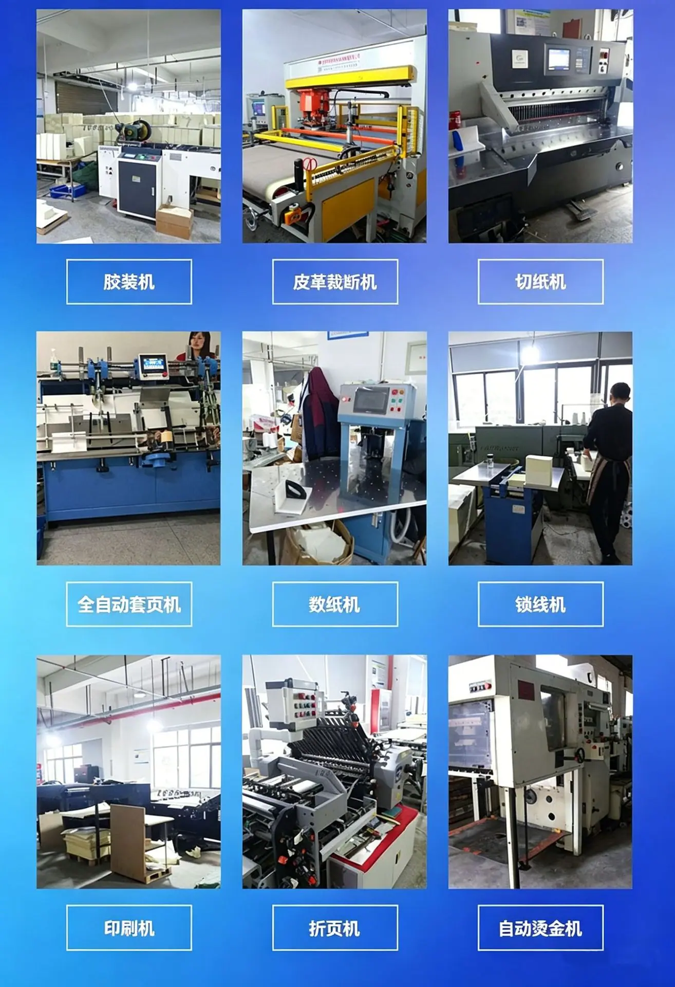详情页 (2)