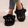 Pantuflas de Maternidad Cálidas de Felpa con Suela Gruesa para Interiores y Exteriores de Mujer Transfronterizas Pantuflas de Algodón con Suela de Espuma Eva