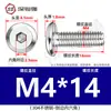 Tornillos hexagonales avellanados de acero inoxidable 304, cabeza plana, borde biselado, tornillos hexagonales para muebles M3M4M5M6M8