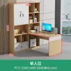 Mesa de Escritório Financeiro com Armário Alto Estação de Trabalho Contábil Dupla Face Face a Face Combinação de Mesa e Cadeira para Escritório de Pessoal Simples Moderno
