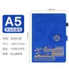 Cuaderno de Tendencia Nacional Caja de Regalo Set Cuaderno de Trabajo A5 de Negocios Souvenir Alto Valor Wholesale Personalización Logotipo Imprimible