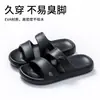 Pantuflas de Interior para Mujer, Color Sólido, Antideslizantes, para Pareja, Hogar, Suela Suave, Pantuflas de Baño y Ducha, Pantuflas Silenciosas de Verano para Estudiantes