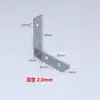 Suporte de Canto Pequeno em Ângulo Reto em L de Ferro Suporte de Canto de Ferro Conector de Móveis Suporte de Prateleira de Ferro de Ângulo de 90 Graus Acessórios