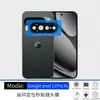 Adequado para Google Pixel 11 Pro XL, película para lente impressa em seda com grande janela de visualização, ferramenta de posicionamento, película de vidro temperado