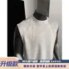 Top de verão masculino sem mangas em malha canelada, com retalhos, estilo jovem, camiseta solta estilo americano, moderno e estiloso