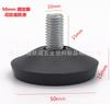 50mm 10*15 pata ajustable negra pata para mesa y silla almohadilla de rosca pata almohadilla mueble estante pata antideslizante no daña el piso