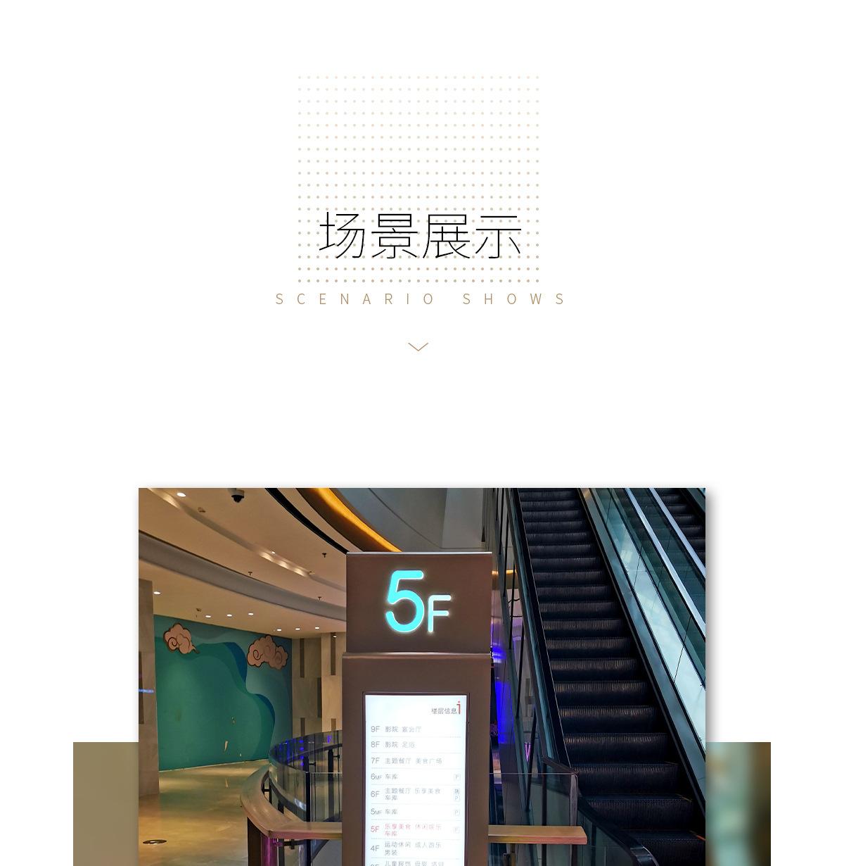 详情_01.jpg