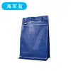 Bolsas de café verticales de ocho lados en dieciséis colores, empaque aluminizado para frutas secas y té, auto-parables y auto-sellables, disponibles para venta al por mayor