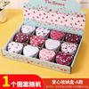 Caja Rectangular Pequeña Fresca de Hojalata Nueva Caja Pequeña de Hierro Caja de Almacenamiento para Dulces, Galletas, Artículos Varios Embalaje para Regalo