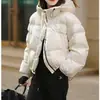 Estilo Corto con Capucha El Artículo Caliente Popular de Este Año Ropa de Invierno para Mujer Chaqueta de Algodón Rojo-Marrón Estilo Coreano Engrosada Acolchada Chaqueta Pequeña Estilo Chanel