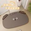 Tapete Desenho Animado Moe Moe de Lama Diatomácea para Porta de Banheiro Cozinha Banheiro Tapete de Piso de Banheiro Antiderrapante Absorvente Secagem Rápida