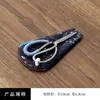 Tijeras de té vintage, Cortador de bolsitas de té, Accesorios para arte del té, Tijeras para tela gruesa con cubierta protectora, Tijeras de té pequeñas de alta calidad