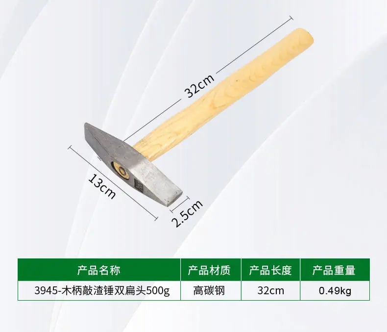 详情页_06.jpg