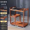 Estante de armazenamento para estação de chá móvel, suporte para garrafão de dispenser de água, bambu nan, não é madeira maciça, armário de chá, mesa lateral para mesa de chá, armário para chaleira
