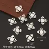 Juego de 10 piezas aleación que conserva el color chapado en oro accesorios para joyería DIY estilo antiguo horquillas borlas colgantes piezas conectoras de borlas multiagujero