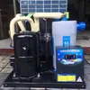 Enfriador de Acuario 1-5P Unidad de Refrigeración para Estanques de Peces y Mariscos Máquina Termostática para Cultivo en Acuario Enfriamiento Comercial e Industrial