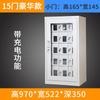 Gabinete de Carga para Teléfonos Móviles, Gabinete de Almacenamiento para Teléfonos Móviles para Oficina Escolar, Gabinete de Almacenamiento para Teléfonos Móviles con Puerta de Cristal y Múltiples Compartimentos, Gabinete de Almacenamiento con Cerradura