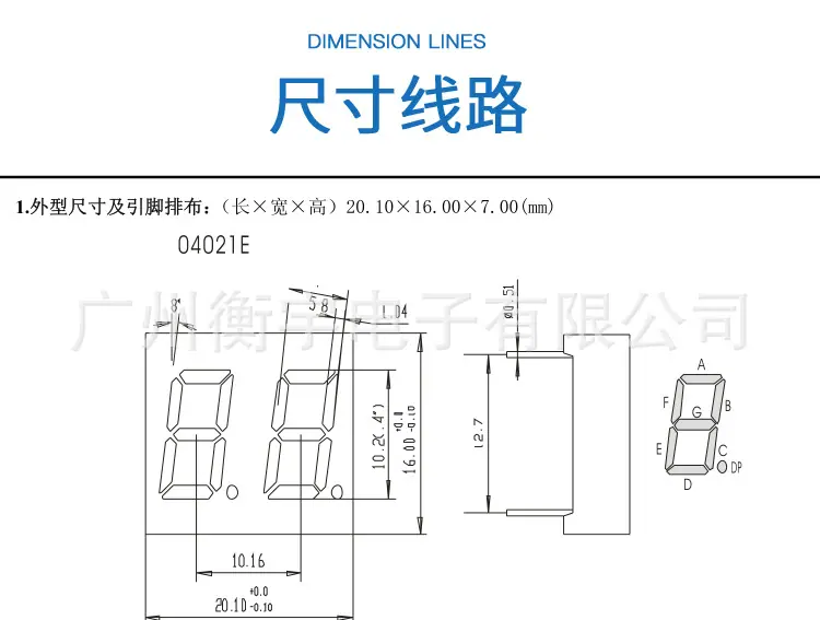 蓝色_03.jpg