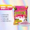 Pesca Wang Te carpa prateada versão de aperto rápido pesca de superfície carpa prateada e carpa cabeça-grande pesca com isca carpa prateada isca cabeça-grande 450g 40 sacos/caixa