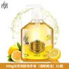 Gel Desinfectante de Manos Hidratante Lafang Duozi 500g Fresco, Refrescante, Hidratante e Hidratante Esencia de Perla Desinfección Desinfectante de Manos Genuino