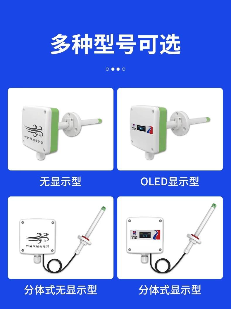 详情图片_11.jpg