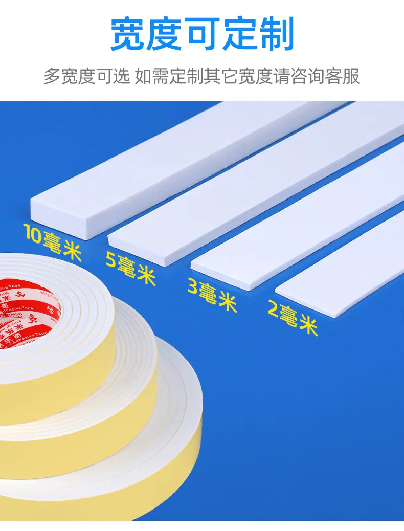 详情页_09.jpg