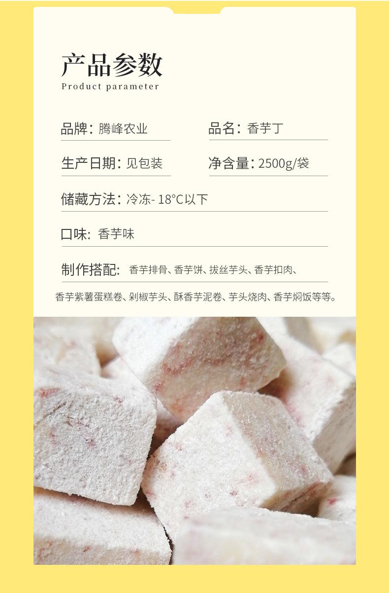 详情页_03