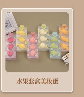 丽瑞泽详情页_07_03