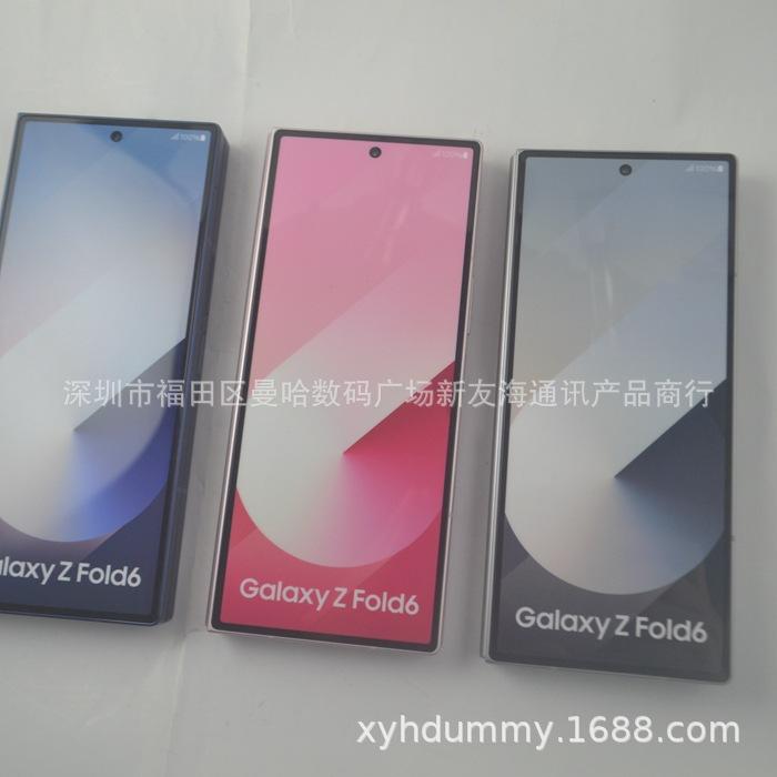 三星FOLd6原全 (19).jpg