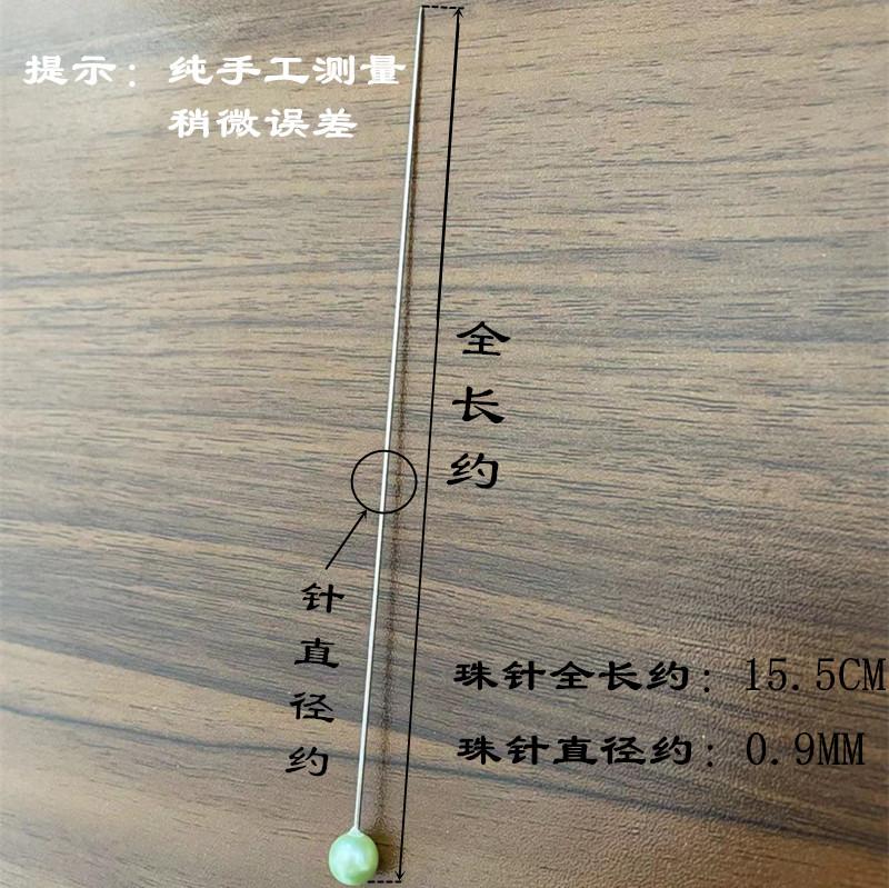 微信图片_20211125112149_副本_副本