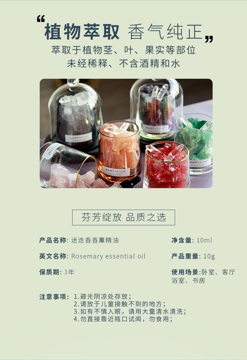 详情页_06.jpg