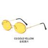 Nuevas Gafas de Sol Ovaladas Coolfang de Corte al Borde sin Montura, Gafas de Sol de Moda de Tendencia Europea y Americana, Gafas de Lente Marina Metálicas