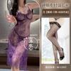 Lingerie Sexy Renda Transparente Peça Única Camisola Padrão Suspender Boate Sexy Camisola Transparente Roupão de Casal