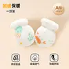 Guantes para Bebé Jingqi Recién Nacido Anti-Arañazos Artefacto Facial Bebé Recién Nacido Otoño e Invierno Forrados de Felpa Engrosados Guantes Masticables