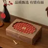 Caixa de Joias para Casamento Chinês Caixa de Armazenamento de Joias em Vídeo de Nogueira Caixa de Armazenamento de Brincos e Pulseiras Caixa de Presente de Casamento Caixa de Madeira