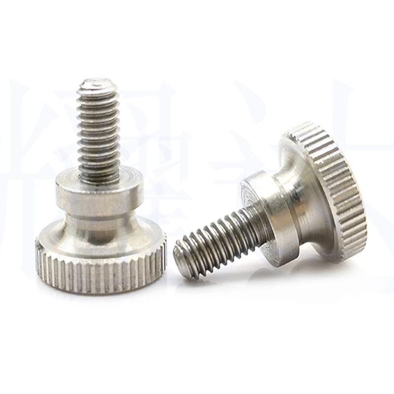 手拧不脱出螺钉