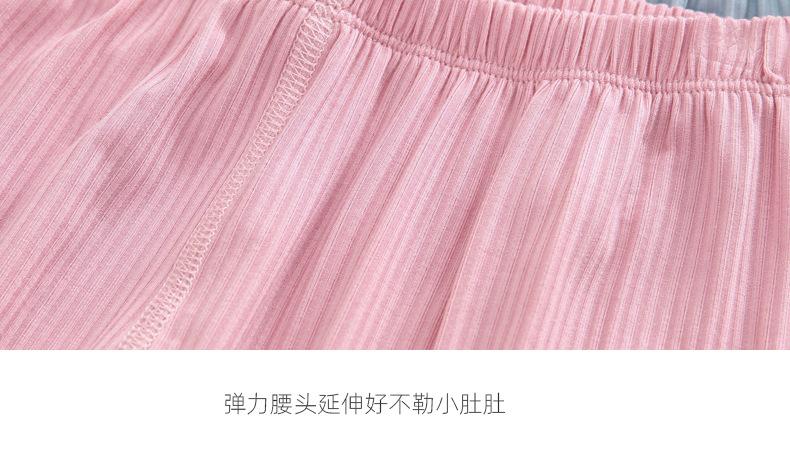 790详情页_43.jpg