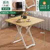 Mesa Plegable Balcón Blanca Pequeña Redonda Hogar Apartamento Pequeño Alquiler Mesa de Comedor Mesa de Comedor de Ocio Mesa de Dormitorio Venta al por Mayor
