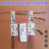 Controlador de Luminária Pública Solar 3.2V3.7V Controlador de Holofote Placa de Controle Placa de Fonte de Luz para Pátio Externo Acessórios