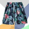 Pantalones de Playa de Marca de Moda para Hombre Verano Casual Vintage Shorts Estampados Sueltos Solubles en Agua Playa Seda Helada Secado Rápido