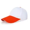 Comercio Exterior Venta al por mayor Sombrero de Sol Gorra de Pico para Trabajo Gorra Publicitaria Sombrero de Protección Solar Algodón Sarga Bordado Bloque de Color Velcro Gorra de Béisbol