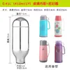 Revestimiento original para termo, revestimiento universal para bolsa de agua caliente, revestimiento interior de vidrio de alto vacío, revestimiento para hervidor, revestimiento para bolsa de agua caliente