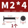 Tornillos de Cabeza Plana Delgada niquelados, de Forma Delgada, de Borde Delgado, Cabeza Plana Grande, Cabeza Plana Negra, Tornillos Phillips, Cabeza Plana M2M3M4M5M6