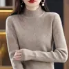 Nuevo top de punto fino para mujer, de canalé, corte ajustado y cuello semi-alto, suéter para otoño e invierno, adecuado como prenda exterior y como capa base, delgado