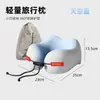 Al por mayor del fabricante Almohada en forma de U de espuma viscoelástica transfronteriza Almohada de viaje portátil para el cuello Almohada cervical para el cuello en avión Cómoda almohada en forma de U