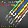 Lanyard con hebilla de plástico para tarjeta de pecho, lanyard para certificado, lanyard para tarjeta de trabajo, cinta de nailon, tira de cuero transparente, lanyard para tarjeta de desinfección