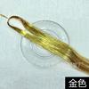 Extensiones de Cabello de Lentejuelas 25 Colores Coloridas Sin Costuras Cable Dorado Set de Extensiones de Cabello Pinzas Crochet Exportación Extensión de Cabello Láser Colorida