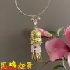 Nova Pulseira Luminosa de Sino Chinês com Lâmpada Estilo Antigo Pulseira de Joia Pulseira Estilo Corte Cordão de Mão Diário Acessórios Hanfu